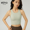 【女神节秒】elina一恋新款莱卡美背网纱运动胸围QC2708（特价产品，收货7天内支持调换、不退款） 商品缩略图2