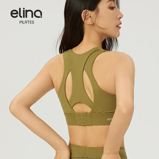 【双旦秒】elina一恋2024新款莱卡背扣瑜伽普拉提胸围MT0123（特价产品，收货7天内支持调换、不退款） 商品图0