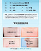 理肤泉特安舒缓密集修护面膜单片  5片/包修护敏感肌晒后 商品缩略图7