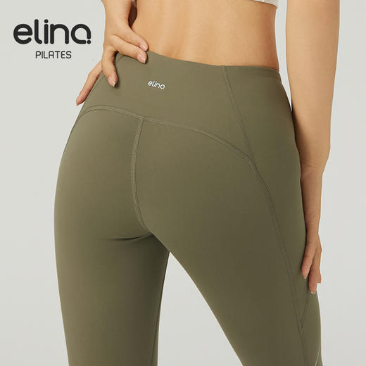 【女神节秒】elina一恋新款侧边条纹动感瑜伽普拉提九分裤QC2933（特价产品，收货7天内支持调换、不退款） 商品图7