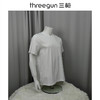 Threegun三枪 【高支水光棉】圆领短袖男士T恤衫打底衫-2L085A021 商品缩略图1