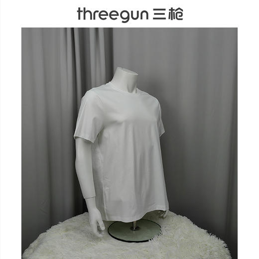 Threegun三枪 【高支水光棉】圆领短袖男士T恤衫打底衫-2L085A021 商品图1