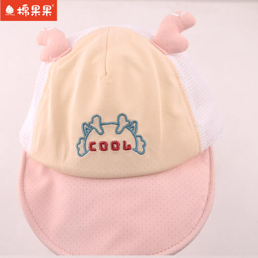 棉果果夏季新品晓婷软檐防晒棒球帽80码48公分围度，100码50公分围度M224400422394 商品图2