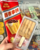 艾冰客酱香拿铁冰激凌 商品缩略图0