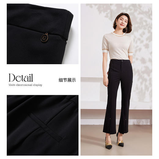乔万尼裤子女新款爆款黑色显瘦开叉微喇裤EM2F740 商品图3