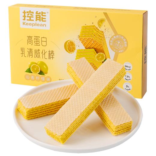控能 乳清蛋白威化棒（沁香柠檬味）3盒装 288g*2 商品图0