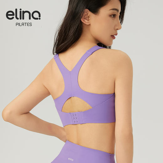 【双旦秒】elina一恋2024新款高强度承托无缝切割美背运动胸围SD2311（特价产品，收货7天内支持调换、不退款） 商品图5