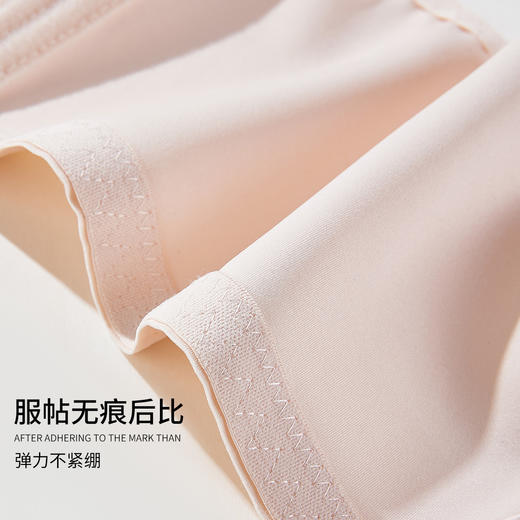 雅黛丽内衣女超薄款大胸显小兔耳杯文胸无钢圈侧收副乳透气网纱拼接女士胸罩 商品图7