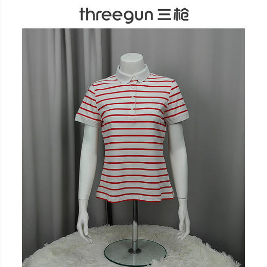 Threegun三枪 【丝柔棉】条纹珠地翻领短袖女士T恤衫-10510A011 商品图0