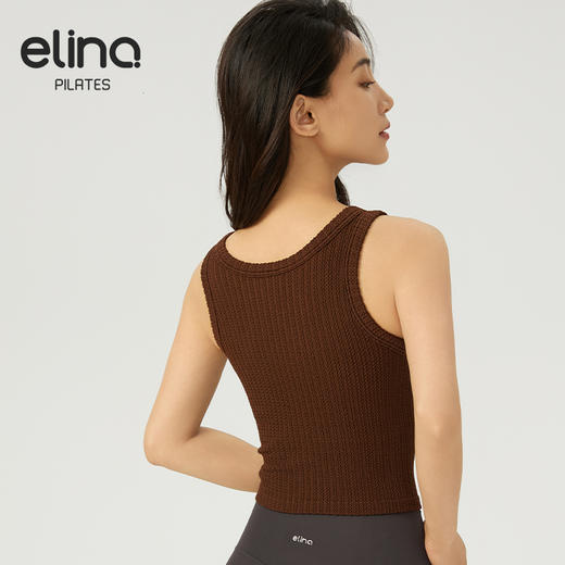 【双旦秒】elina一恋2024新款麻花条纹一体杯瑜伽普拉提运动背心 LA002（特价产品，收货7天内支持调换、不退款） 商品图1