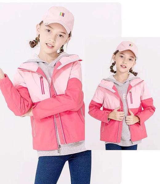 开学季【特卖】Ayoryor(品牌清仓)  C22 拼色女童休闲外套-喜出 商品图1