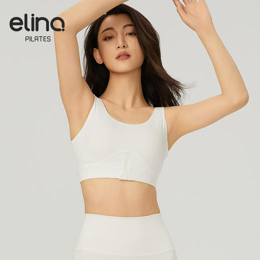 【双旦秒】elina一恋2024新款隐痕半拉链瑜伽运动胸围SD414（特价产品，收货7天内支持调换、不退款） 商品图3