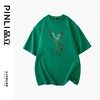 PINLI品立2024新中式夏季男士新款中国风凤凰烫钻圆领短袖T恤上衣BG242111048 商品缩略图3