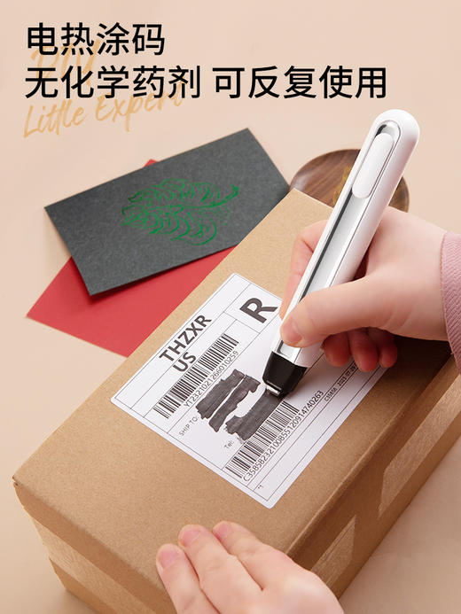 迷你DIY 4合1热涂笔 商品图3