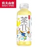 农夫山泉500ml*15瓶茶π茉莉花柠檬茶 商品缩略图2