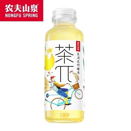 农夫山泉500ml*15瓶茶π茉莉花柠檬茶 商品图2
