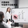 白板擦 黑板擦 得力磁性正面吸附 1个 白板笔可用 50*125*25mm 7834 商品缩略图4
