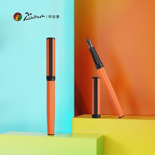 毕加索（pimio）私人订制 钢笔签字笔多巴胺色系959 商品图2