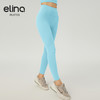elina一恋2024新款5A抗菌无尴尬线瑜伽健身九分裤AD1583 商品缩略图1