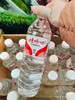 娃哈哈矿泉水一箱（只支持送到小区单元门口） 商品缩略图1