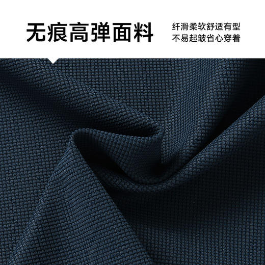 【新款DLS】大依优型大码短袖Polo衫翻领加肥加大男士大号弹力透气舒适夏季半袖 商品图3