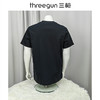 Threegun三枪 【高支水光棉】圆领短袖男士T恤衫打底衫-2L085A021 商品缩略图5