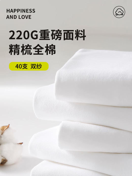 【甜蜜亲子档 百搭舒适】重磅220克！2024亲子装纯棉短袖全家装夏一家三口四口母女装亲子t恤 商品图4