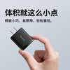 倍思 小极快充充电器 U+C 20W 中规 CCCP20UC（无线） 商品缩略图0