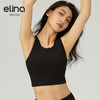 【双旦秒】elina一恋2024新款网纱美背瑜伽健身普拉提胸围QC2947（特价产品，收货7天内支持调换、不退款） 商品缩略图6