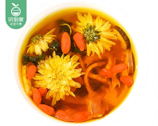 菊花枸杞决明子茶（225g/盒 15罐）生产日期: 1月 商品图1