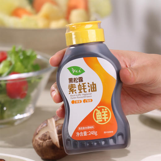 悦意 黑松露素蚝油248g*2 商品图3