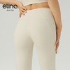 【女神节秒】elina一恋新款侧边条纹动感瑜伽普拉提九分裤QC2933（特价产品，收货7天内支持调换、不退款） 商品缩略图9