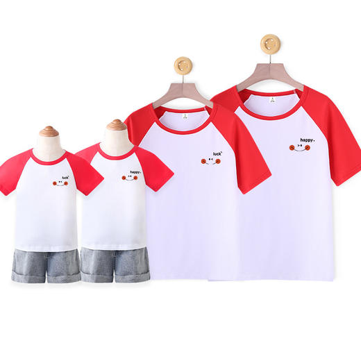 【甜蜜亲子档 百搭舒适】重磅220克！2024亲子装纯棉短袖全家装夏一家三口四口母女装亲子t恤 商品图11