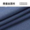 【桑蚕丝】【新款DLS】大依优型大码短袖Polo衫翻领加肥加大男士大号弹力透气舒适夏季半袖 商品缩略图3