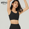 【双旦秒】elina一恋2024新款隐痕半拉链瑜伽运动胸围SD414（特价产品，收货7天内支持调换、不退款） 商品缩略图10