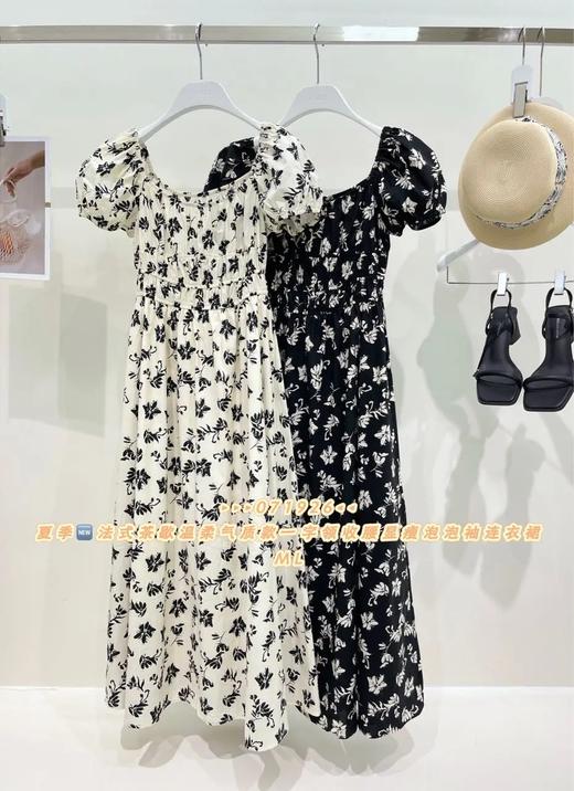 34GAR071926#一字领连衣裙 商品图0