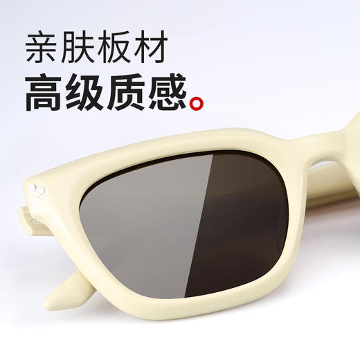 普莱斯新款太阳镜PBS24009A 新潮显白好搭配 优质板材镜框 TAC偏光镜片 修颜宽边镜腿 男女同款 四色可选 商品图4