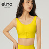 【双旦秒】elina一恋2024新款隐痕半拉链瑜伽运动胸围SD414（特价产品，收货7天内支持调换、不退款） 商品缩略图6