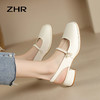 ZHR则则气质百搭包头凉鞋2024新款时尚玛丽珍单鞋ins法式珍珠女鞋 商品缩略图6