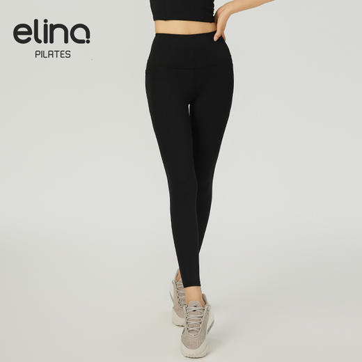 【双旦秒】elina一恋2024新款裸感仿生妖精瑜伽口袋九分裤AD41008（特价产品，收货7天内支持调换、不退款） 商品图13