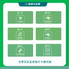 脱氢表雄酮（DHEA）水平评估检测（居家采样） 商品缩略图1