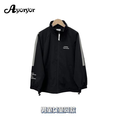 开学季【特卖】Ayoryor(品牌清仓)   S008 立领BY拼条 男童女童休闲外套-喜出 商品图1