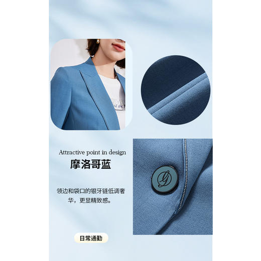 乔万尼短款西装外套女夏季薄款小个子EM2B711 商品图3