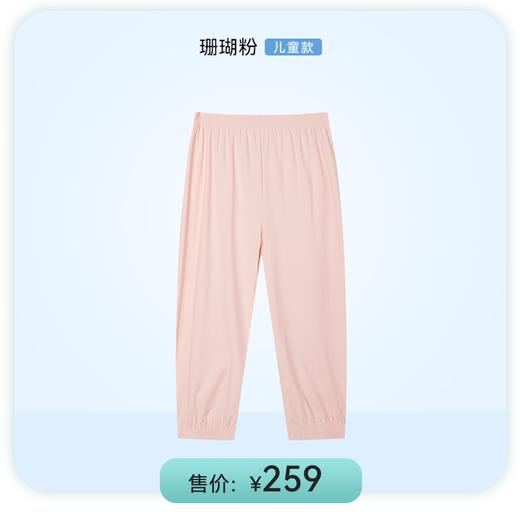 ibaby×outlast太空科技恒温春夏睡被盲盒  随机发货4件商品随机发货（随机睡被110*140cm一条+随机3件商品） 商品图12