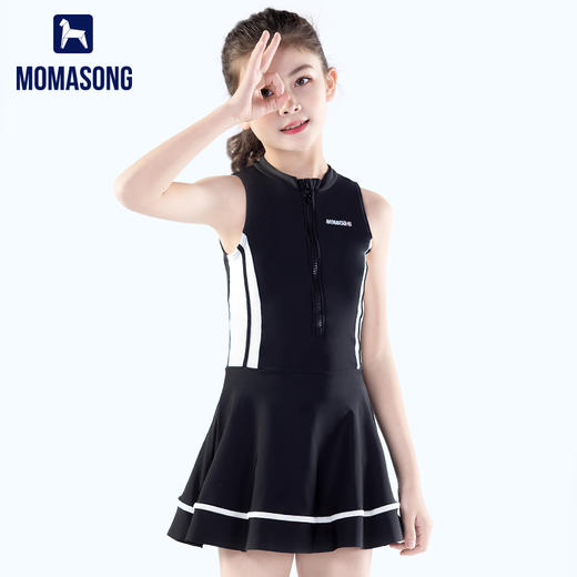 木马谣 24清仓款儿童泳衣 商品图0