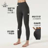 （断码清仓）梵美人 F8061 瑜伽九分裤 裸感  中高腰 商品缩略图1
