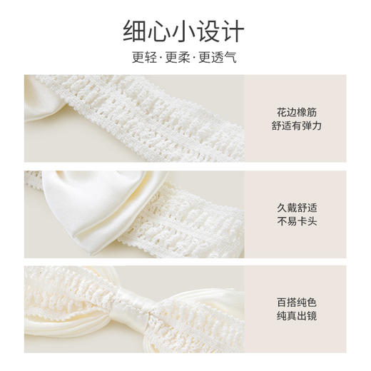 英氏儿童蝴蝶结发带女童可爱女宝宝高级发绳头饰发圈YRPBJ0P325A 商品图2