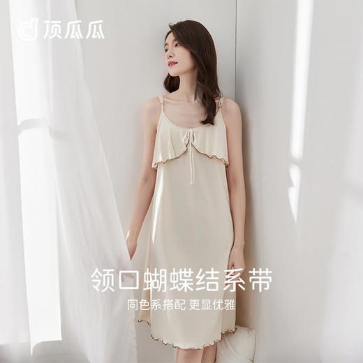 3部顶瓜瓜彩棉文艺女士家居吊带睡裙APT24042 商品图2