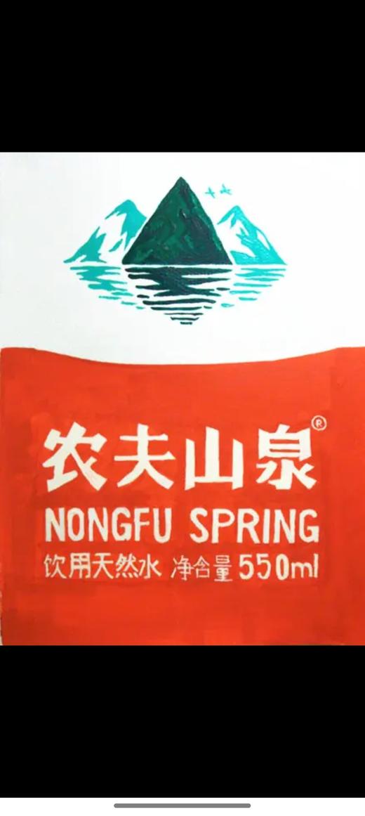 农夫山泉天然水1.5L 商品图0