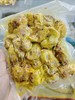 活珠子黄一袋 商品缩略图1